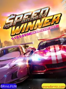 Desvendando o Empolgante Mundo de SpeedWinner: Um Guia Completo
